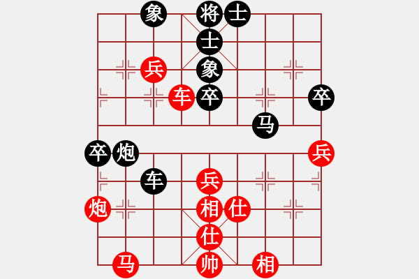 象棋棋譜圖片：望奎小彬(3段)-負(fù)-默子(4段) - 步數(shù)：60 