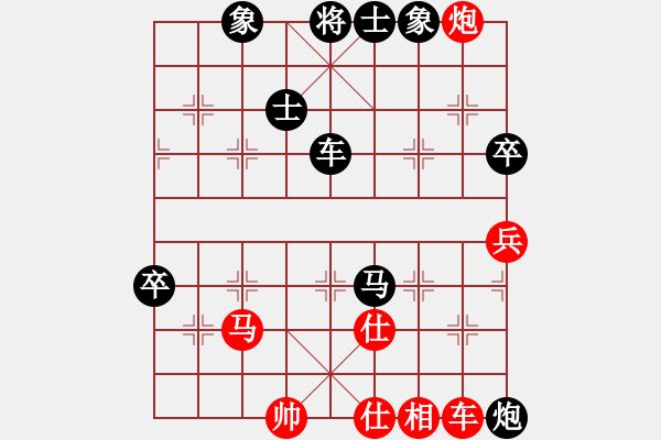 象棋棋譜圖片：望奎小彬(3段)-負(fù)-默子(4段) - 步數(shù)：86 