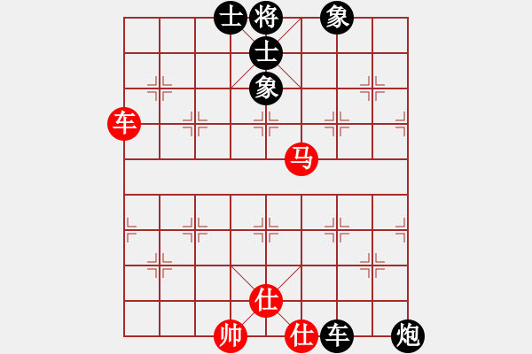 象棋棋谱图片：滕飞 先和 谢尚有 - 步数：100 