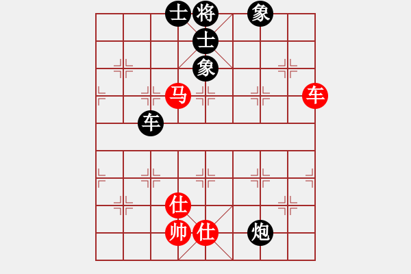 象棋棋谱图片：滕飞 先和 谢尚有 - 步数：110 