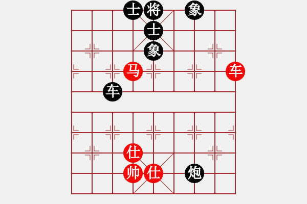 象棋棋譜圖片：滕飛 先和 謝尚有 - 步數(shù)：110 