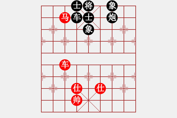 象棋棋谱图片：滕飞 先和 谢尚有 - 步数：120 