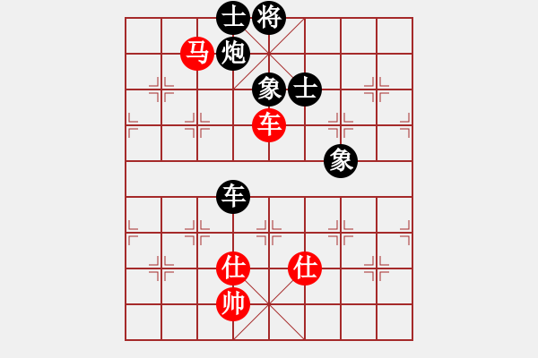 象棋棋谱图片：滕飞 先和 谢尚有 - 步数：130 
