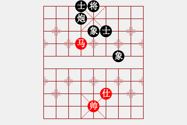 象棋棋譜圖片：滕飛 先和 謝尚有 - 步數(shù)：135 