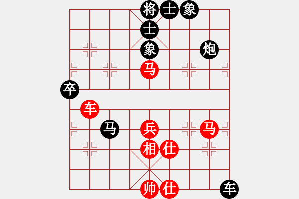 象棋棋谱图片：滕飞 先和 谢尚有 - 步数：70 