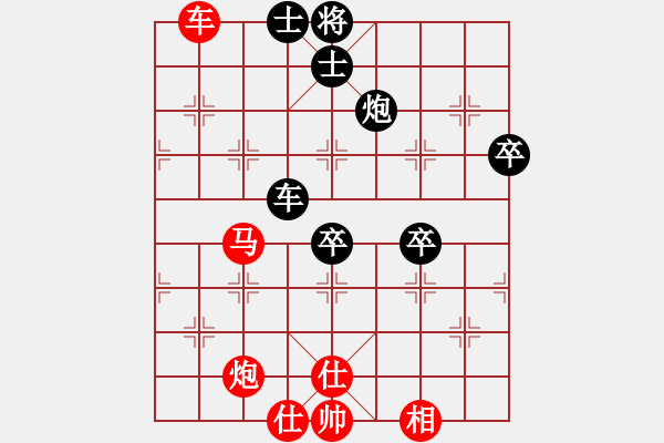 象棋棋譜圖片：戴爾筆記本(9段)-和-青年英雄(月將) - 步數(shù)：100 