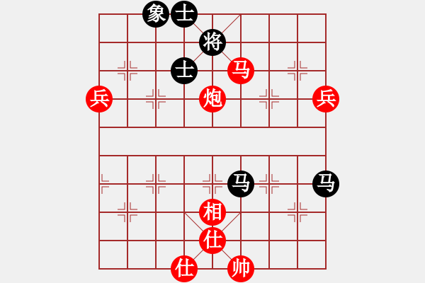 象棋棋譜圖片：趙海峰先勝王昊 - 步數(shù)：120 