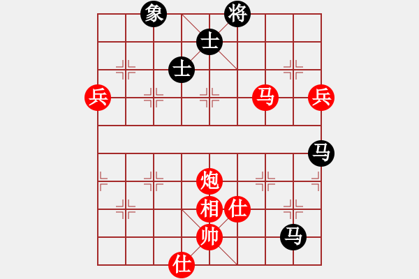 象棋棋譜圖片：趙海峰先勝王昊 - 步數(shù)：140 