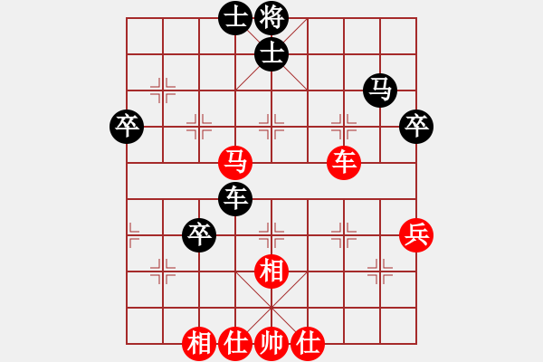 象棋棋譜圖片：劉念凌(5段)-和-chubanruoq(5段) - 步數(shù)：60 