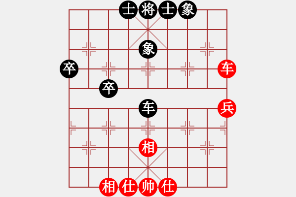 象棋棋譜圖片：孫風(fēng)(7級(jí))-和-湘界棋迷(7級(jí)) - 步數(shù)：80 