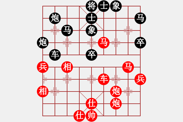 象棋棋譜圖片：八匹馬二(人王)-和-幸福之星(5r) - 步數(shù)：60 