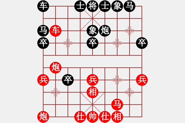 象棋棋譜圖片：李濟(jì)拯 先勝 茹一淳 - 步數(shù)：40 