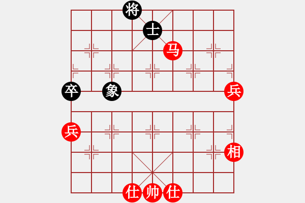 象棋棋譜圖片：中京斷夢(mèng)(9段)-勝-meidinver(6段) - 步數(shù)：100 