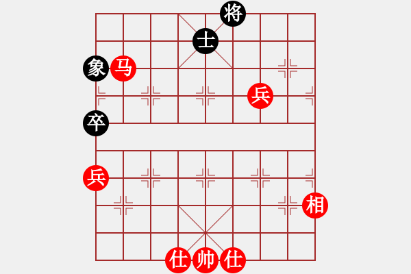 象棋棋譜圖片：中京斷夢(mèng)(9段)-勝-meidinver(6段) - 步數(shù)：110 