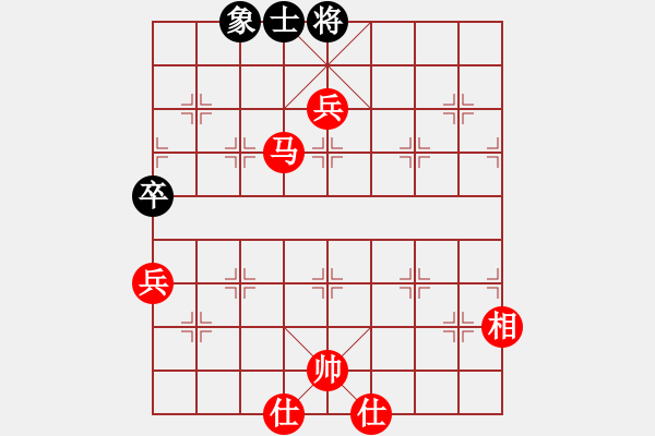 象棋棋譜圖片：中京斷夢(mèng)(9段)-勝-meidinver(6段) - 步數(shù)：120 