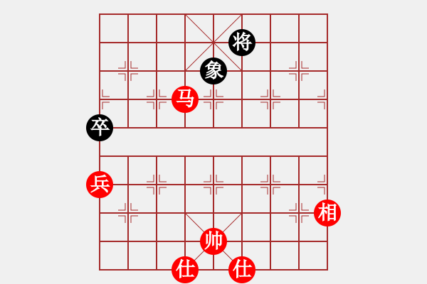 象棋棋譜圖片：中京斷夢(mèng)(9段)-勝-meidinver(6段) - 步數(shù)：130 