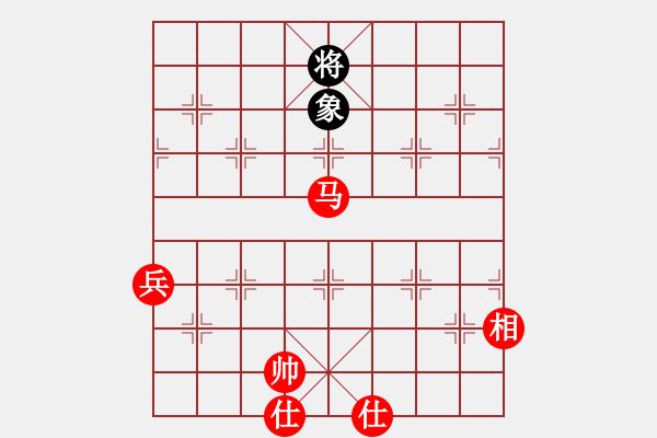 象棋棋譜圖片：中京斷夢(mèng)(9段)-勝-meidinver(6段) - 步數(shù)：140 