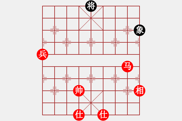 象棋棋譜圖片：中京斷夢(mèng)(9段)-勝-meidinver(6段) - 步數(shù)：150 