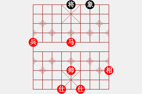 象棋棋譜圖片：中京斷夢(mèng)(9段)-勝-meidinver(6段) - 步數(shù)：160 