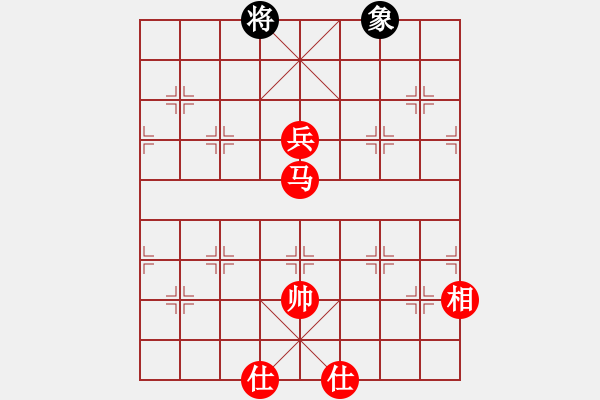 象棋棋譜圖片：中京斷夢(mèng)(9段)-勝-meidinver(6段) - 步數(shù)：170 