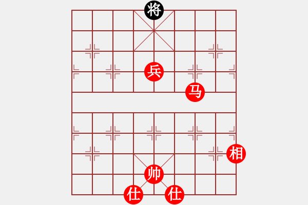 象棋棋譜圖片：中京斷夢(mèng)(9段)-勝-meidinver(6段) - 步數(shù)：180 