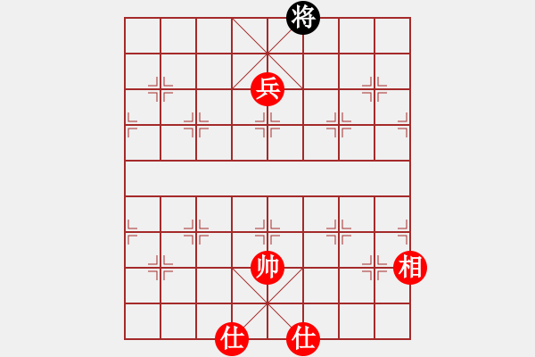 象棋棋譜圖片：中京斷夢(mèng)(9段)-勝-meidinver(6段) - 步數(shù)：190 