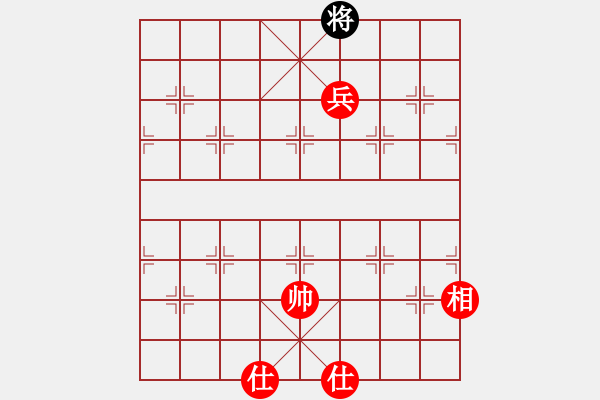 象棋棋譜圖片：中京斷夢(mèng)(9段)-勝-meidinver(6段) - 步數(shù)：191 