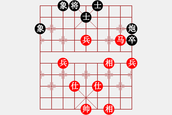 象棋棋谱图片：黄鹂出谷(4段)-和-栖霞一剑(2段) - 步数：100 