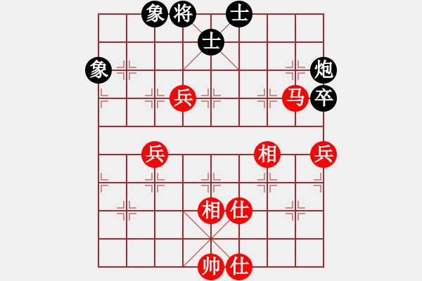 象棋棋谱图片：黄鹂出谷(4段)-和-栖霞一剑(2段) - 步数：120 