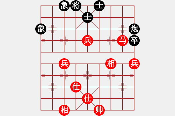 象棋棋谱图片：黄鹂出谷(4段)-和-栖霞一剑(2段) - 步数：140 