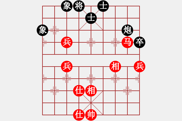 象棋棋谱图片：黄鹂出谷(4段)-和-栖霞一剑(2段) - 步数：150 