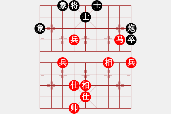 象棋棋谱图片：黄鹂出谷(4段)-和-栖霞一剑(2段) - 步数：160 