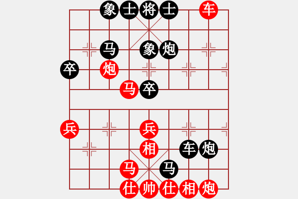 象棋棋譜圖片：東風(fēng)(9段)-負(fù)-憐香惜玉(4段) - 步數(shù)：60 