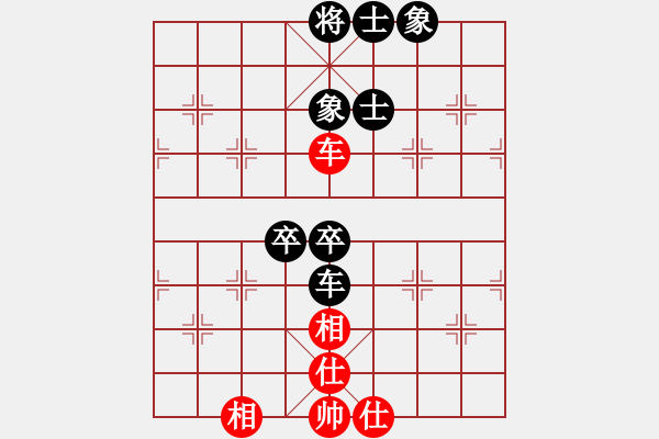 象棋棋譜圖片：2012濰坊棋王賽 第8輪 季峰立 先和 郭志勇 - 步數(shù)：68 