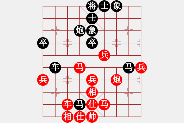 象棋棋谱图片：正林传媒杯新疆象棋擂台赛白云飞先负刘占俊 - 步数：60 