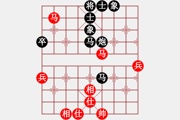 象棋棋譜圖片：正林傳媒杯新疆象棋擂臺(tái)賽白云飛先負(fù)劉占俊 - 步數(shù)：96 