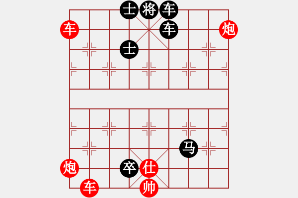 象棋棋譜圖片：悶宮04 - 步數(shù)：0 