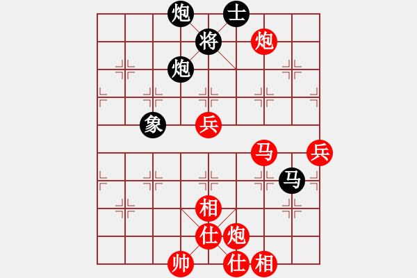 象棋棋譜圖片：櫻王防水[2667308128] 負(fù) 棋緣閣-芳棋[893812128] - 步數(shù)：110 