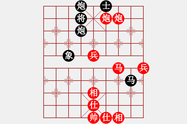 象棋棋譜圖片：櫻王防水[2667308128] 負(fù) 棋緣閣-芳棋[893812128] - 步數(shù)：113 