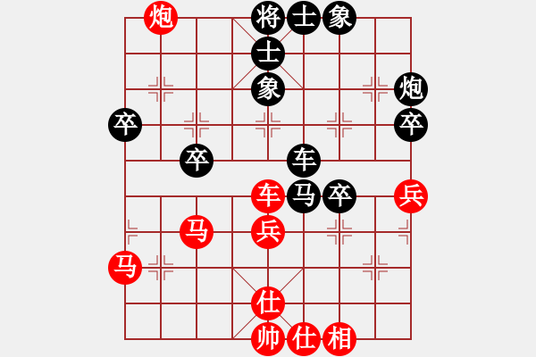 象棋棋譜圖片：靚仔英吉(日帥)-勝-象戲之夢(月將) - 步數(shù)：60 