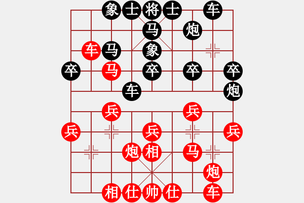 象棋棋譜圖片：張家港 蔣曉明 負(fù) 北京 左治 - 步數(shù)：40 