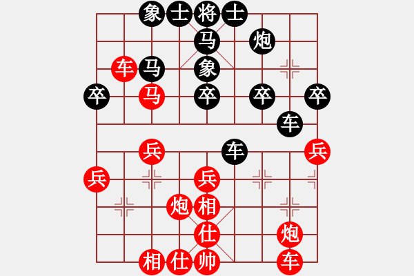 象棋棋譜圖片：張家港 蔣曉明 負(fù) 北京 左治 - 步數(shù)：50 