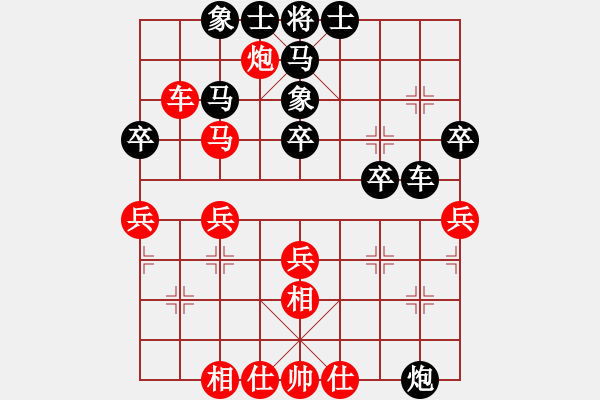 象棋棋譜圖片：張家港 蔣曉明 負(fù) 北京 左治 - 步數(shù)：60 