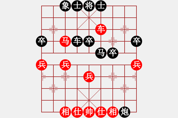 象棋棋譜圖片：張家港 蔣曉明 負(fù) 北京 左治 - 步數(shù)：70 