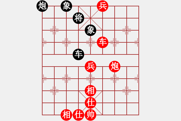 象棋棋譜圖片：劉寶興 先勝 趙樹彬 - 步數(shù)：120 