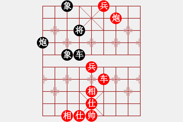 象棋棋谱图片：刘宝兴 先胜 赵树彬 - 步数：130 