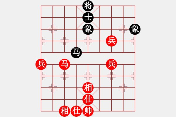 象棋棋譜圖片：bbboy002（業(yè)6-3） 先勝 陽(yáng)光雨露（業(yè)6-3） - 步數(shù)：90 