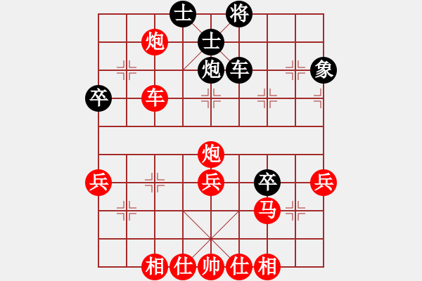 象棋棋譜圖片：順炮精彩殺局：偏鋒炮王[紅] -VS- capsules-386[黑] - 步數(shù)：50 