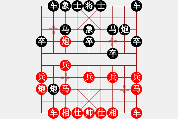 象棋棋譜圖片：aismt f234 - 步數(shù)：13 