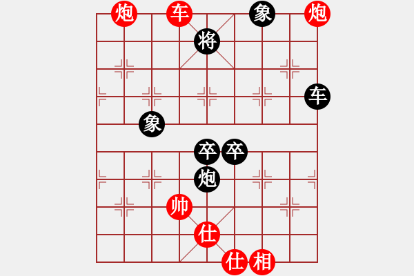 象棋棋譜圖片：華山論劍- 華山第1關(guān) -2012.10.24 xycqcq(無極)-和-oppak(風(fēng)魔) - 步數(shù)：130 